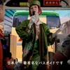 アイフルCMは愉快