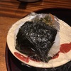 山形　かみのやま温泉　名月荘　朝食