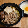 自宅で店牛丼＆すき焼き鍋が捗る、松屋牛めしの具（プレミアム仕様）