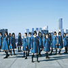 【欅坂46】衝撃の選抜発表！新しい欅坂46へ