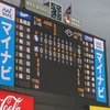 明治神宮球場の悪夢（原題：2026 東京ヤクルトスワローズ vs. 中日ドラゴンズ 2回戦）