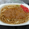 新潟の美味を東京で食う　2日目