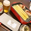 本日のおゆうはん