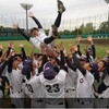 近畿学生野球リーグで大阪市立大学が24年ぶりの優勝