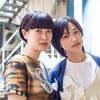 2024年に見た、わたしの好きな映画（7本）。