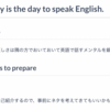 11月のはちゃめちゃ会を開催 〜英語だけで意思の疎通を図れ！！〜