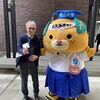 松山大学で開催された情報処理学会の全国大会が無事終了した