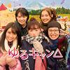 第61回七夕賞＆小倉11R・阿蘇ステークス雑感