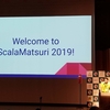 ScalaMatsuri 2019に参加してきました