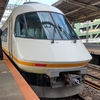 近鉄「アーバンライナー」と「ひのとり」に乗車する大阪往復乗り鉄旅