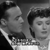 ▶　映画『 肉体と幻想・第三話 』( 1943 : directed by ジュリアン・デュヴィヴィエ ) を哲学的に考える