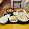 青森県八戸市/美味鮮さんで1180円でラーメン付きの麻婆豆腐定食を食べて来ました。