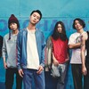 「Suchmos」が今１番ヤバい件。