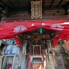１１月稲荷山参拝その１２