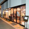 くじら食堂 nonowa東小金井店＠東小金井　「鶏中華」