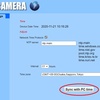 我が家の4台目の防犯カメラ(IP CAMERA)  時刻修正　Ver.3 編　より。 