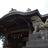 富山おひとりっぷドライブ旅〔杉原神社を参拝〕