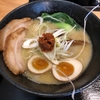 人形町 「麺屋 いし川」の鶏とんこつ特製ラーメン黒醤油