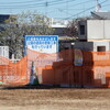 2025-02-12(Wed)