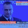 小泉悠氏「ウクライナ戦争をめぐる『が』について」２