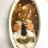 Smiley Soup Curry 😊