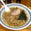 【今週のラーメン１６７６】 中華そば・つけめん 甲斐 （東京・久我山） 塩中華そば