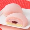 ローソンから「ICHIBIKO もちもち苺ケーキ大福」が新登場！苺とホワイトチョコを合わせたスイーツ新商品です