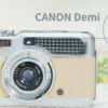CANON Demiの使い方♪