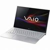 新作VAIO（Pro 13, Duo 13）をVaio Z (Z11) と比較