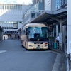 高速バス乗車記録　名神ハイウェイバス京都→名古屋