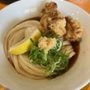 7月10日空飛ぶうどん