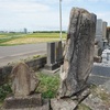 天明飢饉供養塔と題目甲子塔（南津軽郡田舎館村畑中・共同墓地）（津軽地方の天明飢饉供養塔 #23）