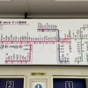 三鷹台駅の運賃表