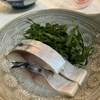 「男の料理」は消えるのか。