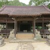 「正一位神社」佐賀県武雄市