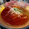 激辛を食して身体をイジメたい。名もなきラーメン 尼崎店