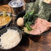 相模大野家系ラーメンクックらのつけ麺カレー変更にライスドボンは絶対的正義である！！