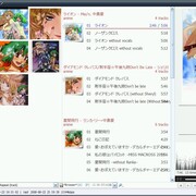 Foobar00 Trackdisplay Graphical Browser どどどの日誌