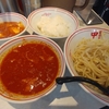 品川【蒙古タンメン中本 品川店】冷やし味噌ラーメン+定食 ¥980