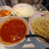 品川【蒙古タンメン中本 品川店】冷やし味噌ラーメン+定食 ¥980