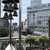 ゲームショップ巡りの旅（小田原→鴨宮）