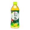 サンガリア「すばらしい濃いお茶」500ml×48本の通販｜Kuradashiでフードロス・食品ロス削減！