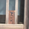 天の川（松葉屋）