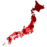 記事一覧 白地図専門店blog