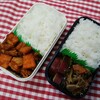 息子弁当　11/21