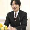 小室圭さんと眞子さま、もし破談なら…「慰謝料7億円」相当の前例も