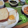 土曜日 おやすみ