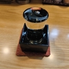 西川口の「居酒屋かど」に飲みに行きました🐤