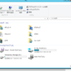 【MicrosoftAzure】Windows仮想マシンに空のディスクを追加する。