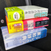 辞書を売ってみたら